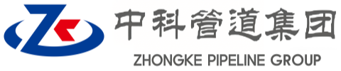孝感中科管道装备集团